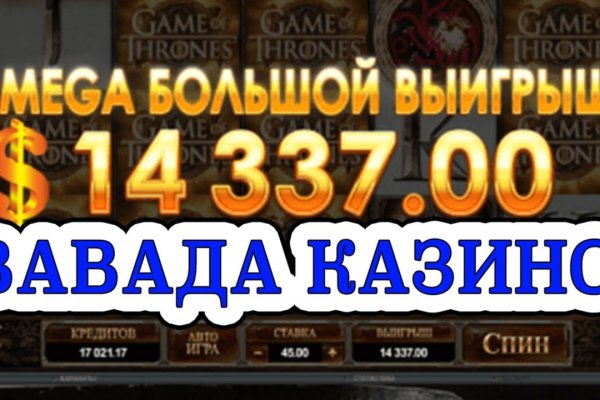Кракен ссылка зеркало