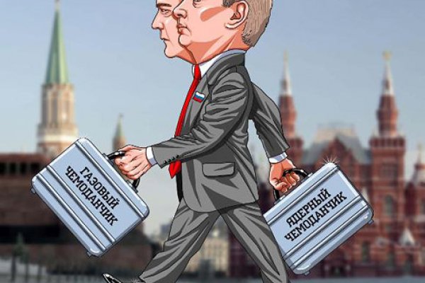 Ссылка на кракен маркет