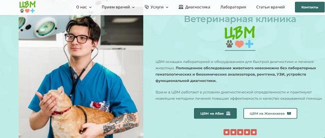 Кракен дарк шоп
