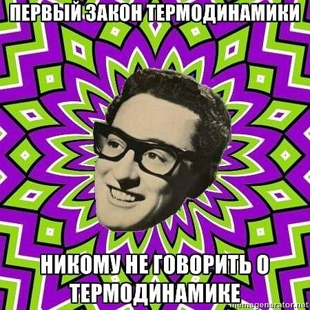 Кракен как войти через тор