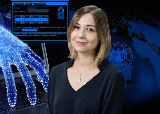 Кракен kr2connect co