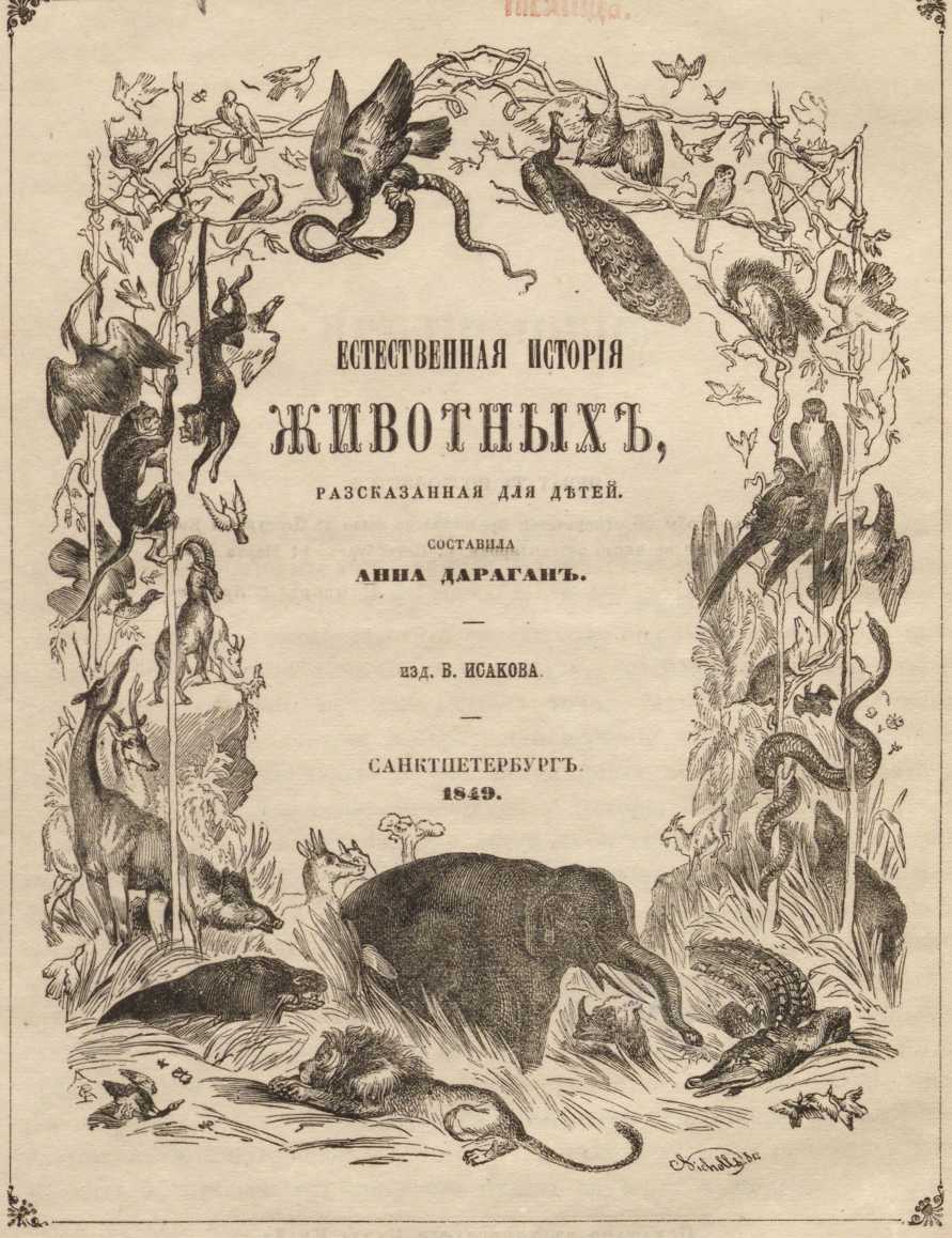 Кракен сообщество