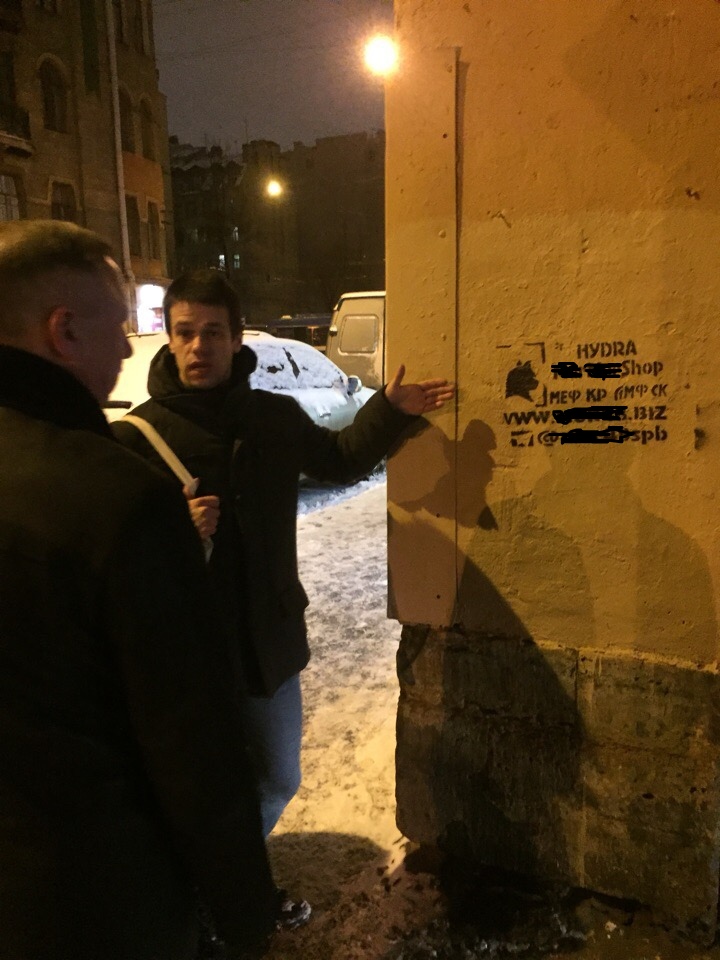 Почему не работает сайт кракен